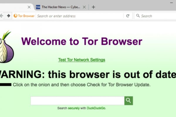 Открыть даркнет