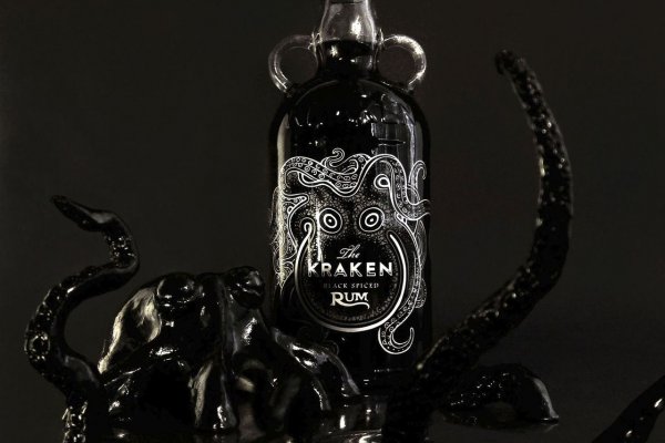 Kraken ссылки актуальные 2025 г