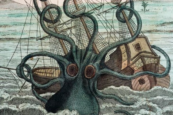 Kraken 22 аt