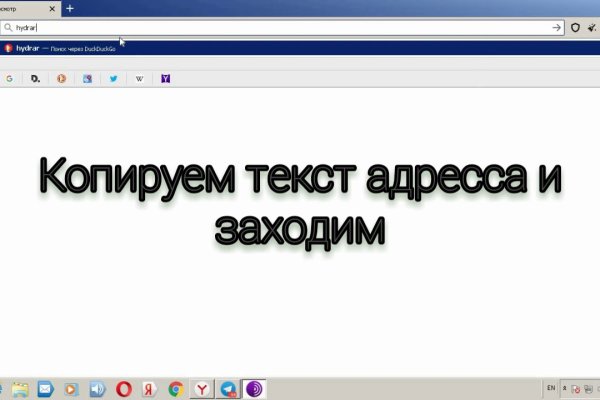 Кракен вход kr2web in