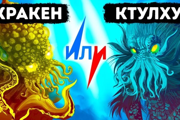 Аналог hydra